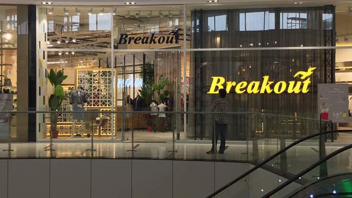 Retail-Optimized HVAC & Fire Safety for Breakout Flagship Store